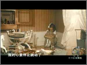 《秋日奏鳴曲》