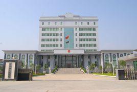 樂昌市人民法院 樂昌市人民法院