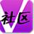 V社區 V社區
