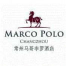 常州馬哥孛羅酒店 常州馬哥孛羅酒店