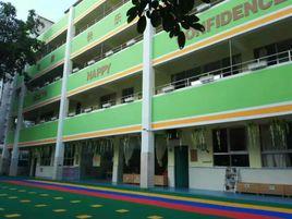 東方幼稚園 東方幼稚園