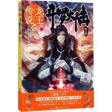 第18冊（曹德智）