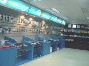 深圳市東方晨明電子有限公司