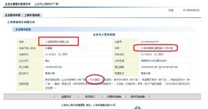 蜜樂婚禮策劃有限公司 蜜樂婚禮策劃有限公司