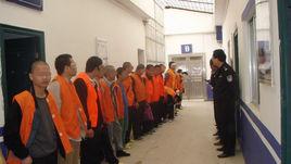 廣西北海監獄 廣西北海監獄