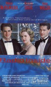 愛情電波 愛情電波