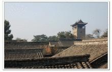 皇城村[山西省晉城市陽城縣北留鎮鄉村]