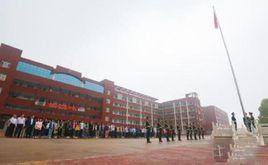 鄭州輕工業大學禹州校區 鄭州輕工業大學禹州校區