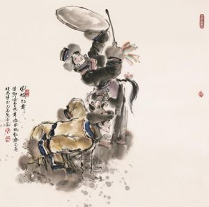 《鄂倫春族服飾》 陳玉先 繪