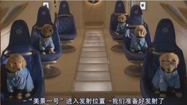 太空犬 太空犬