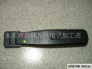輻射探測器
