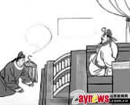 千里送鵝毛,禮輕情意重 千里送鵝毛,禮輕情意重