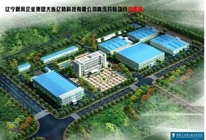 大連億特科技有限公司 大連億特科技有限公司