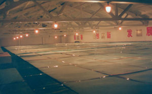 實施藥板壓蓋科學保糧措施的庫房