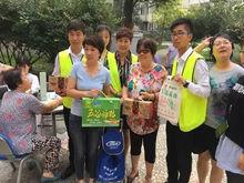 民安社區關愛失獨