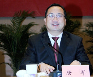 唐軍[國家工商行政管理總局副局長、黨組成員]