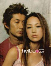 中島美嘉 永瀨正敏