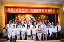 江蘇國泰國際集團 江蘇國泰國際集團