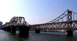 丹東斷橋