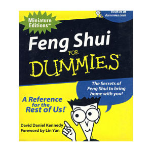 傻瓜風水指南(迷你版) 傻瓜風水指南(迷你版)