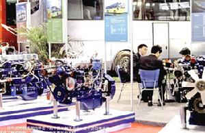 （圖）漢鼎亞太公司