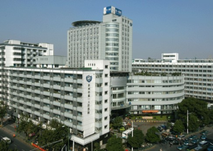 杭州市第一人民醫院醫學美容科