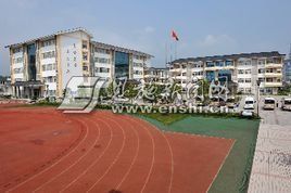 增城市荔江國小 增城市荔江國小