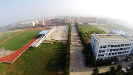 禹州市職業中等專業學校 禹州市職業中等專業學校