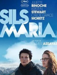 瑪麗亞之後 瑪麗亞之後