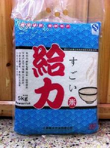 奉新最具代表性的大米品牌