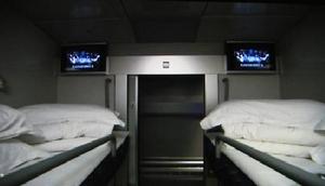 豪華動臥 豪華動臥