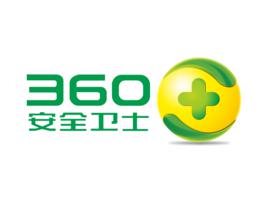 360安全衛士 360安全衛士
