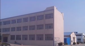 鄭州市永固建築機械有限公司 鄭州市永固建築機械有限公司