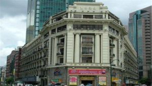 茉莉花劇場 茉莉花劇場