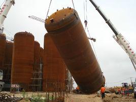 山東天元壓力容器有限公司 山東天元壓力容器有限公司