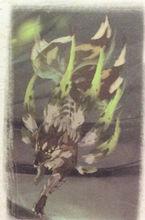 太華秘境&middot;乘黃溫留