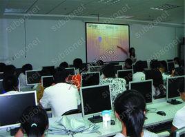 煙臺達內科技有限公司 煙臺達內科技有限公司