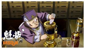 電影《魁拔》劇照