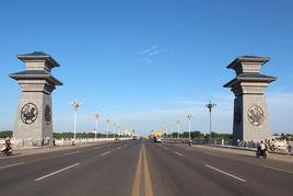 南陽大橋 南陽大橋