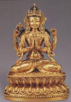 大明永樂年施款銅鎏金四臂觀音菩薩像 大明永樂年施款銅鎏金四臂觀音菩薩像