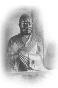 直福德尊者 直福德尊者