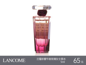 蘭蔻珍愛午夜玫瑰女士香水 蘭蔻珍愛午夜玫瑰女士香水