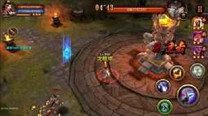 大漠風雲[手機遊戲]