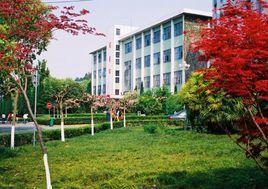 綿陽師範學院圖書館[遊仙校區圖書館]