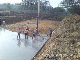 三里閘村 三里閘村