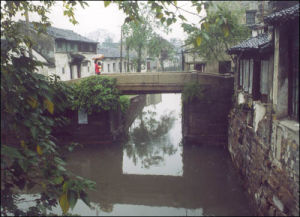 官太尉橋 官太尉橋