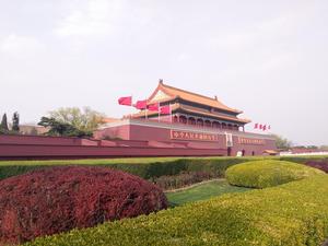 北京[李磊詩詞新調作品]