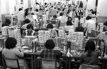 1980年代台灣經濟起飛期銀行的繁榮景象