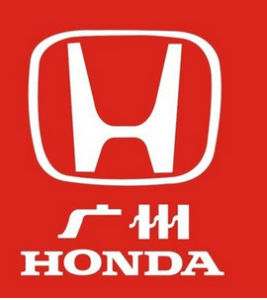 本田汽車公司 本田汽車公司