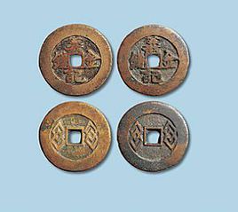 義記金錢 義記金錢